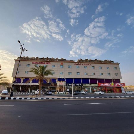 Qasr Alshamal Hotel 아라르 외부 사진