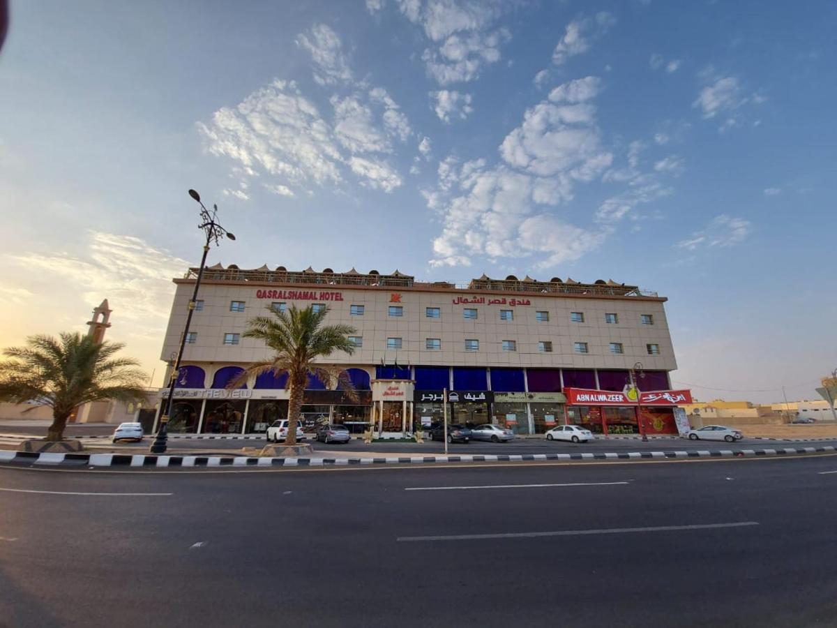Qasr Alshamal Hotel 아라르 외부 사진