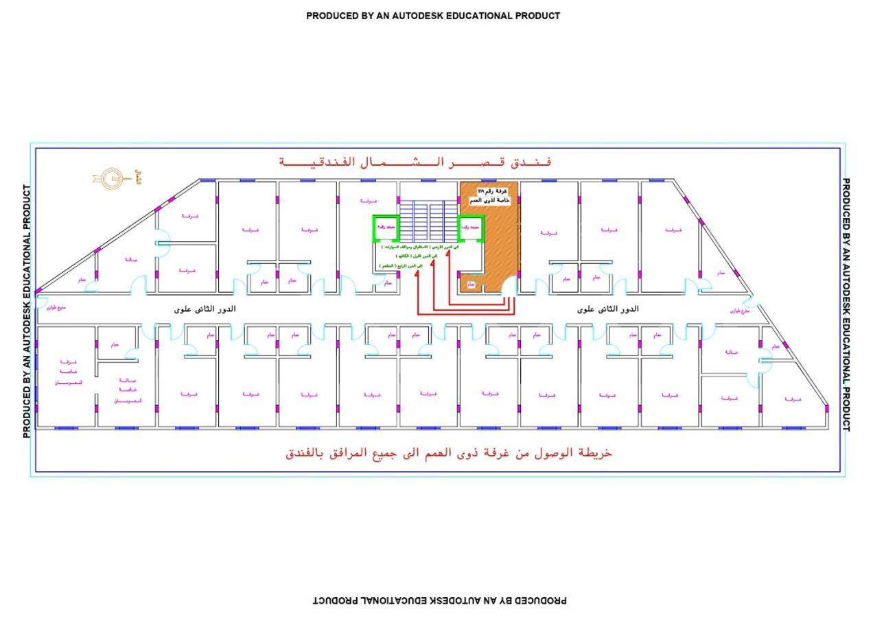 Qasr Alshamal Hotel 아라르 외부 사진